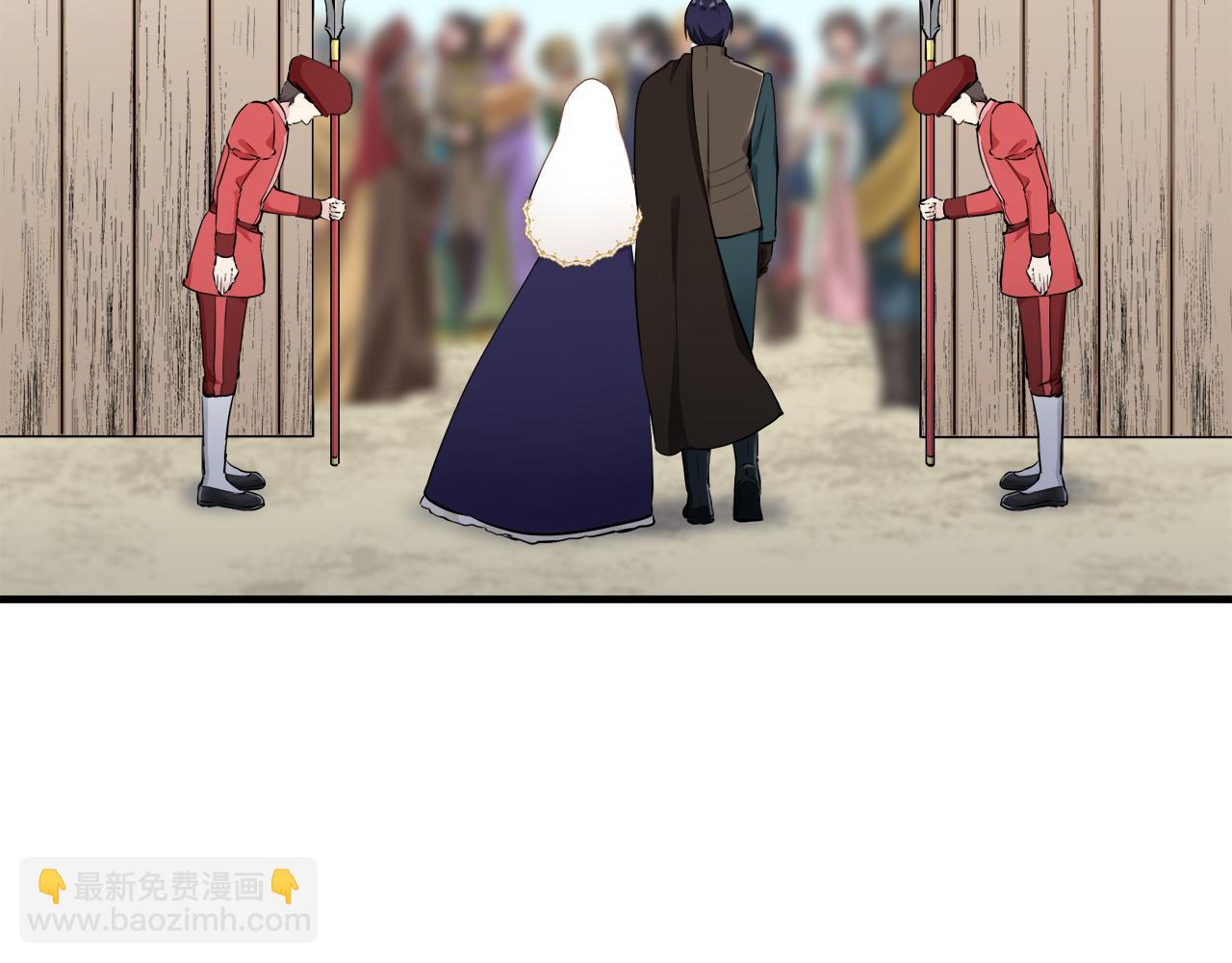 娜麗塔斯·一半的伯爵小姐 - 第59話 緊握的是你的手！（2）(1/3) - 8