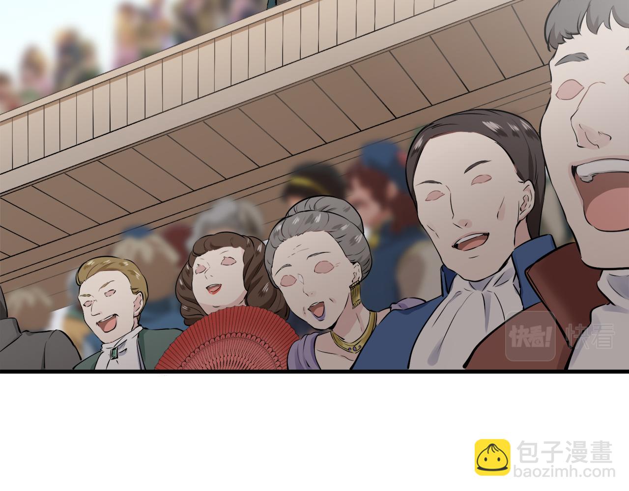 娜麗塔斯·一半的伯爵小姐 - 第59話 緊握的是你的手！（2）(1/3) - 2