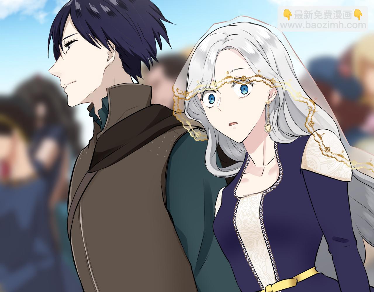 娜麗塔斯·一半的伯爵小姐 - 第59話 緊握的是你的手！（2）(1/3) - 5