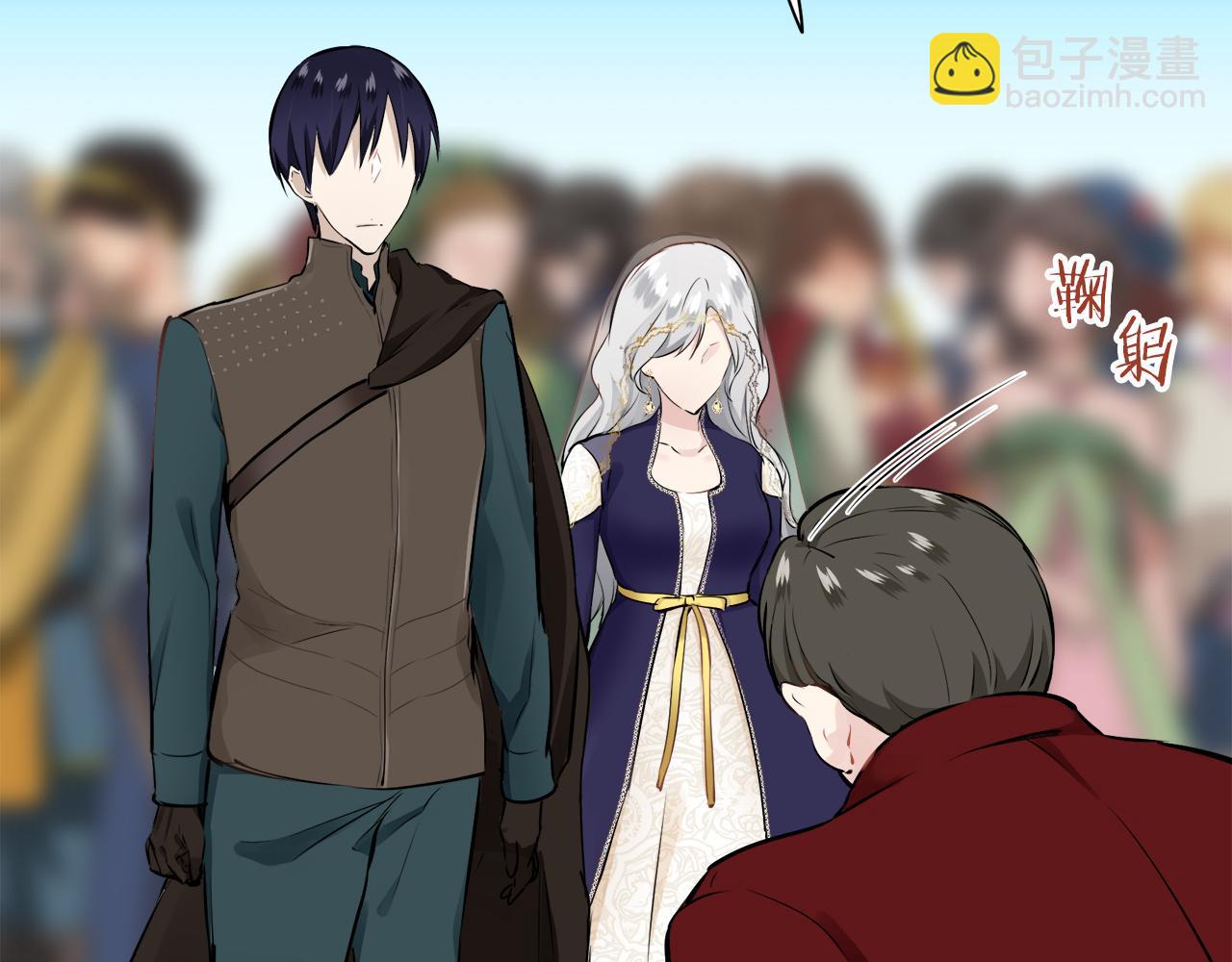 娜麗塔斯·一半的伯爵小姐 - 第59話 緊握的是你的手！（2）(1/3) - 6