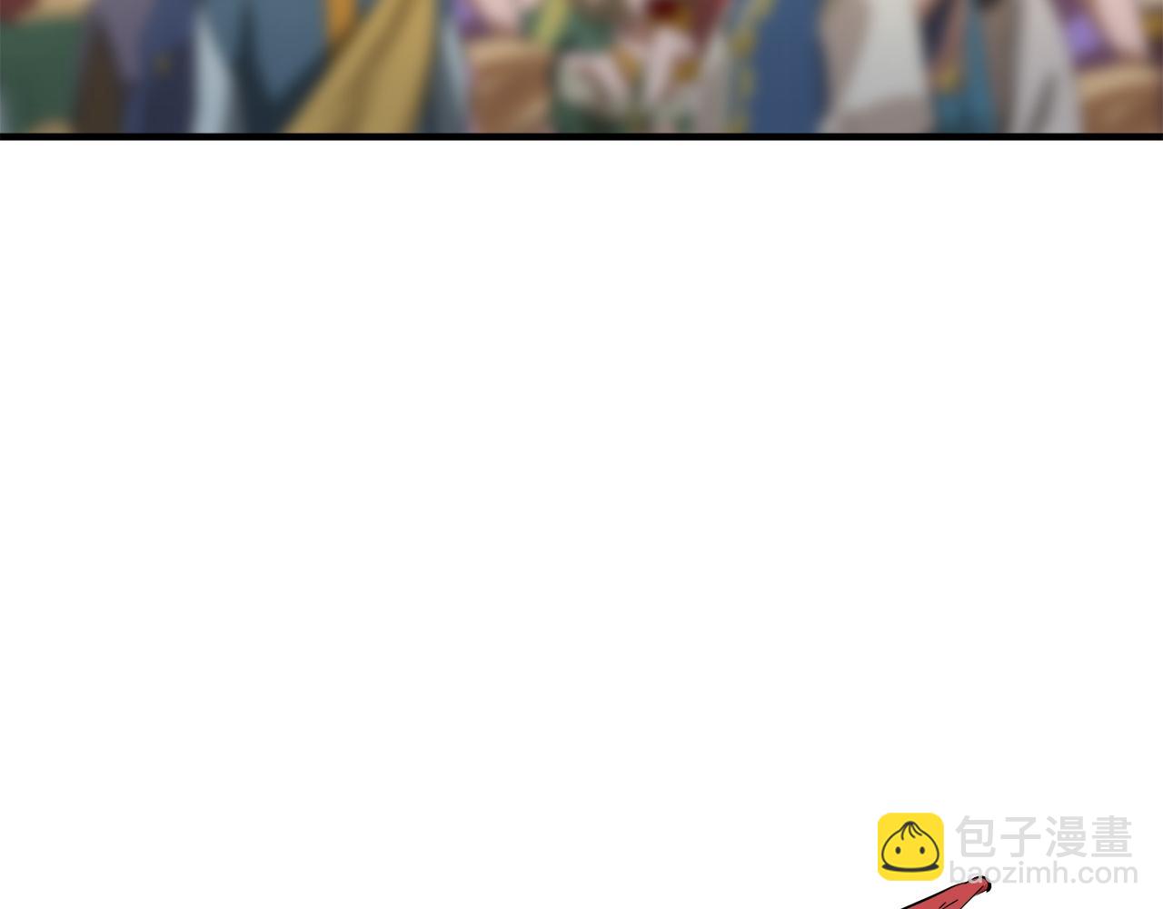 娜麗塔斯·一半的伯爵小姐 - 第59話 緊握的是你的手！（2）(1/3) - 4