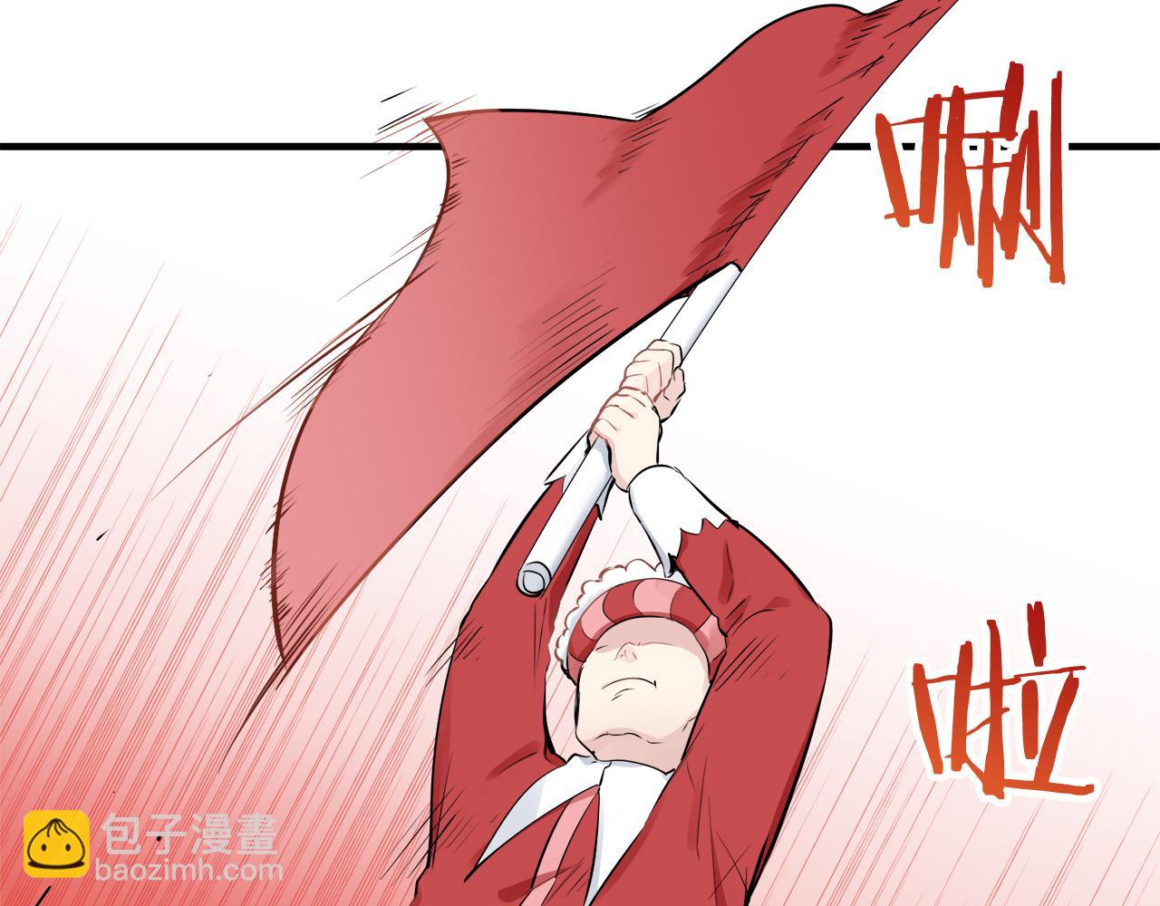 娜麗塔斯·一半的伯爵小姐 - 第59話 緊握的是你的手！（2）(1/3) - 5