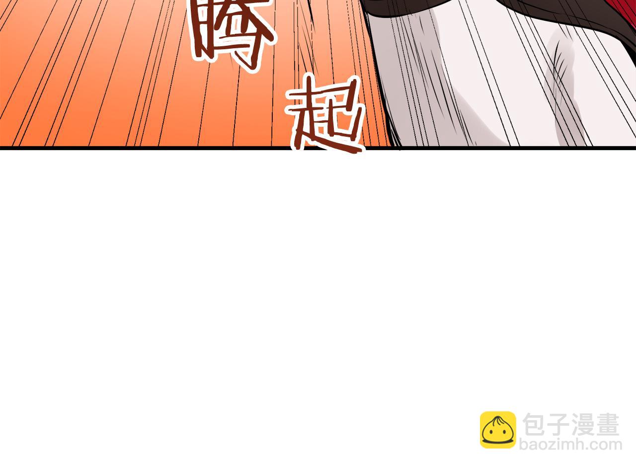 娜麗塔斯·一半的伯爵小姐 - 第59話 緊握的是你的手！（2）(1/3) - 8