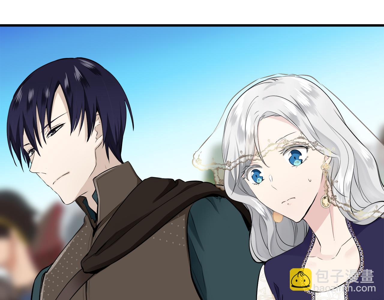 娜麗塔斯·一半的伯爵小姐 - 第59話 緊握的是你的手！（2）(2/3) - 6