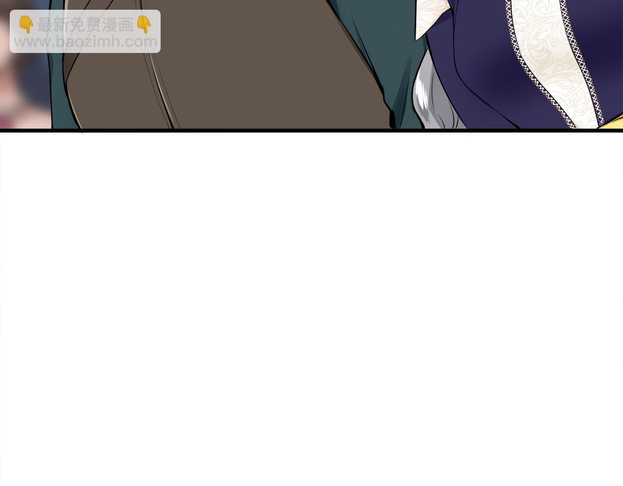 娜麗塔斯·一半的伯爵小姐 - 第59話 緊握的是你的手！（2）(2/3) - 7