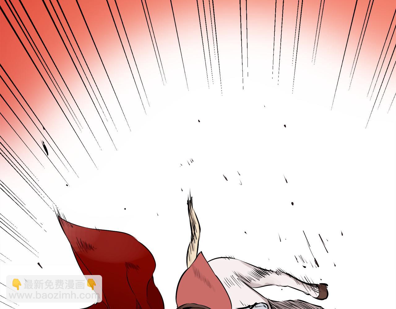 娜麗塔斯·一半的伯爵小姐 - 第59話 緊握的是你的手！（2）(2/3) - 2