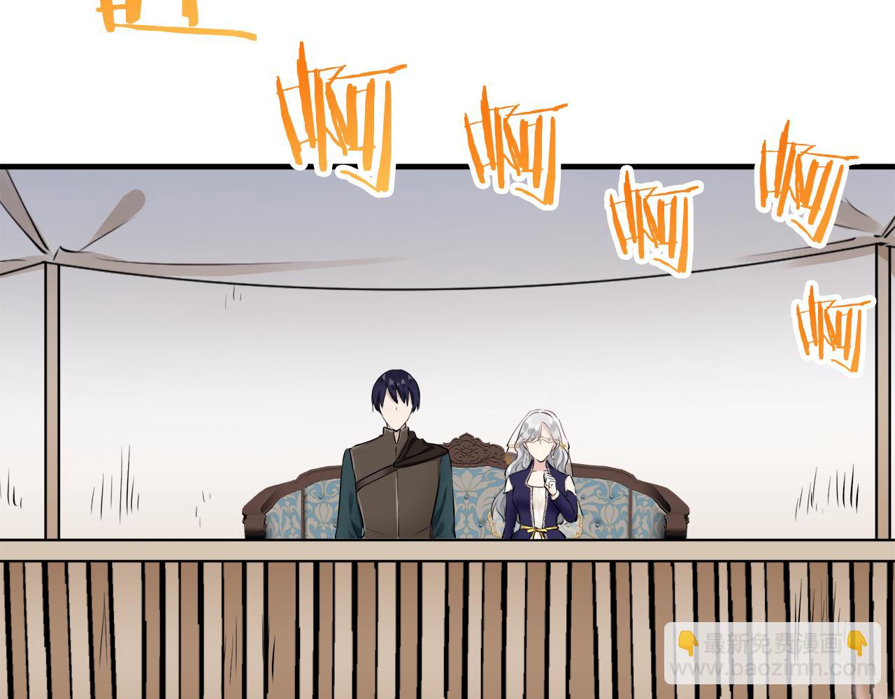 娜麗塔斯·一半的伯爵小姐 - 第59話 緊握的是你的手！（2）(2/3) - 5