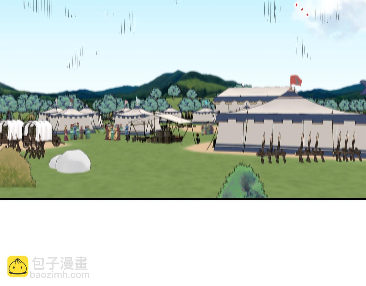 娜麗塔斯·一半的伯爵小姐 - 第59話 緊握的是你的手！（2）(1/3) - 8