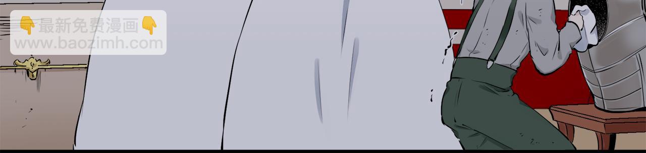 娜麗塔斯·一半的伯爵小姐 - 第61話 紫水晶的男人，路德維希·薩比(3/3) - 7