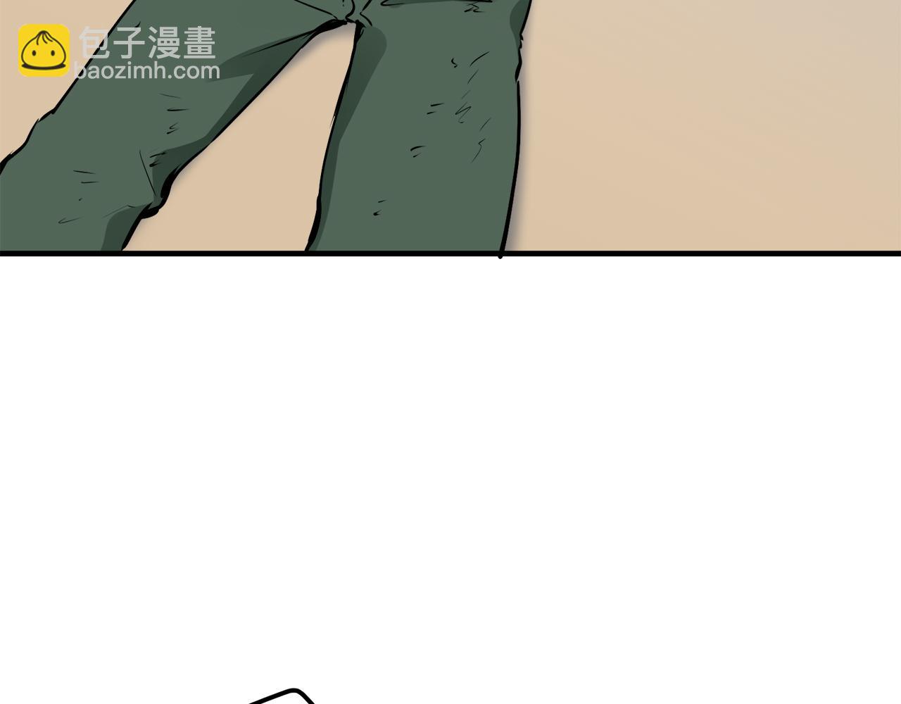 娜麗塔斯·一半的伯爵小姐 - 第61話 紫水晶的男人，路德維希·薩比(3/3) - 2