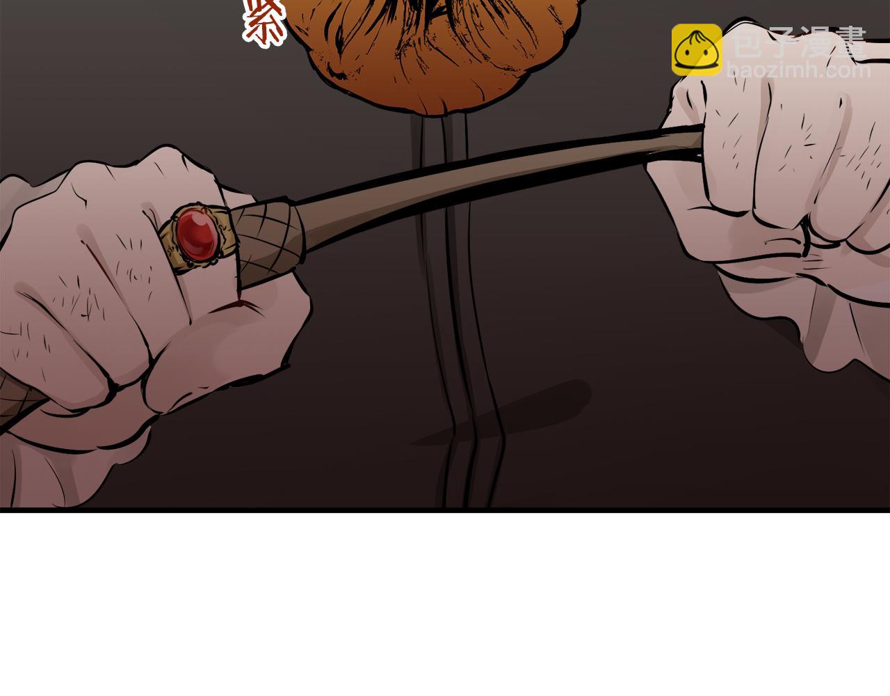 娜麗塔斯·一半的伯爵小姐 - 第61話 紫水晶的男人，路德維希·薩比(3/3) - 5