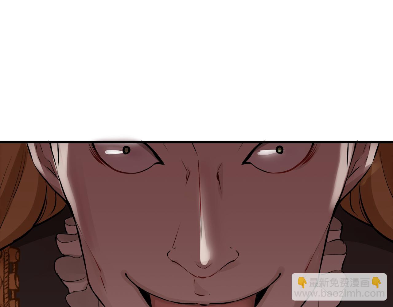 娜麗塔斯·一半的伯爵小姐 - 第61話 紫水晶的男人，路德維希·薩比(3/3) - 6