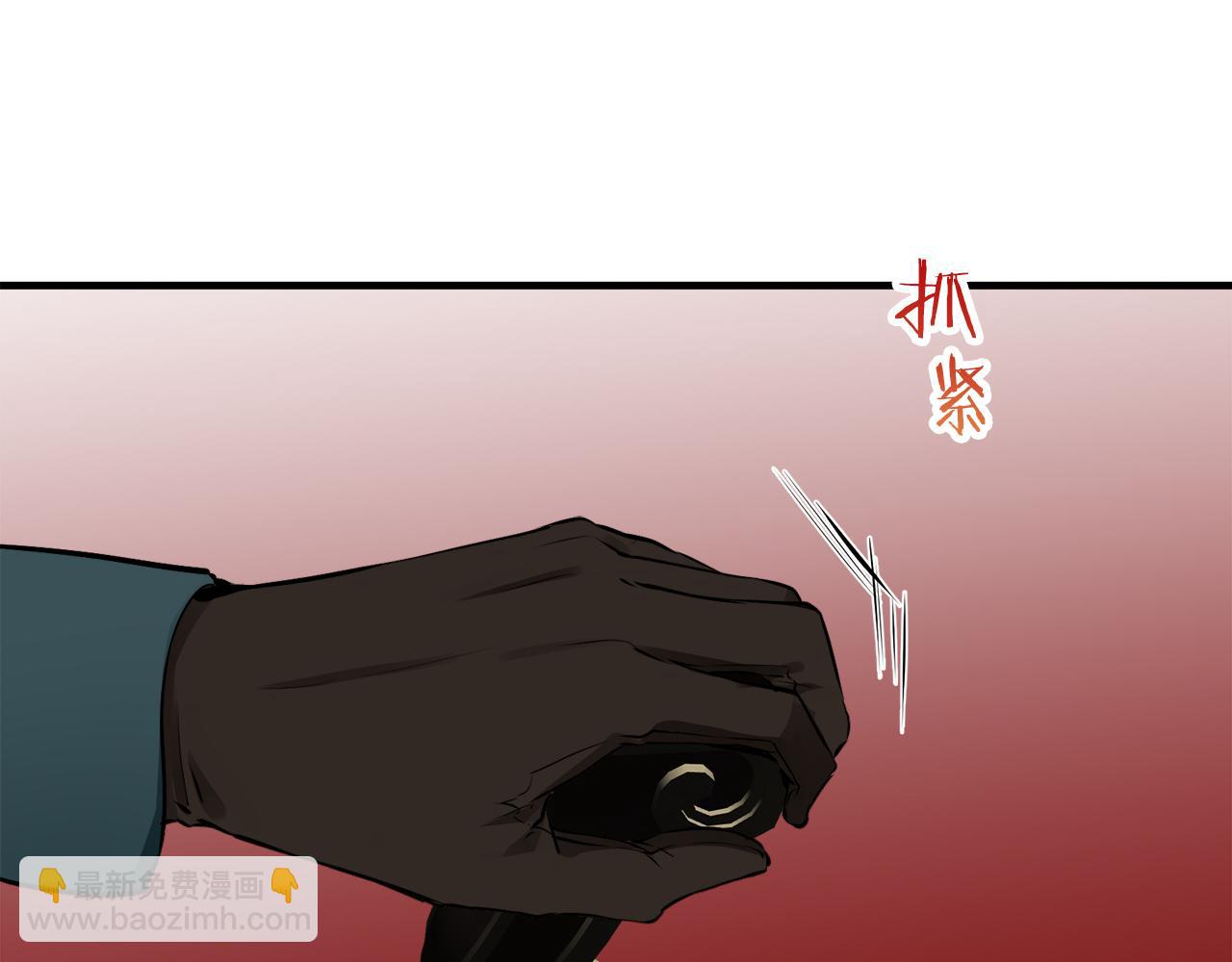 娜麗塔斯·一半的伯爵小姐 - 第61話 紫水晶的男人，路德維希·薩比(3/3) - 5