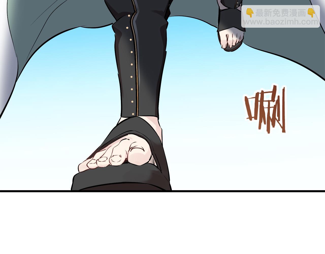 娜麗塔斯·一半的伯爵小姐 - 第61話 紫水晶的男人，路德維希·薩比(3/3) - 5