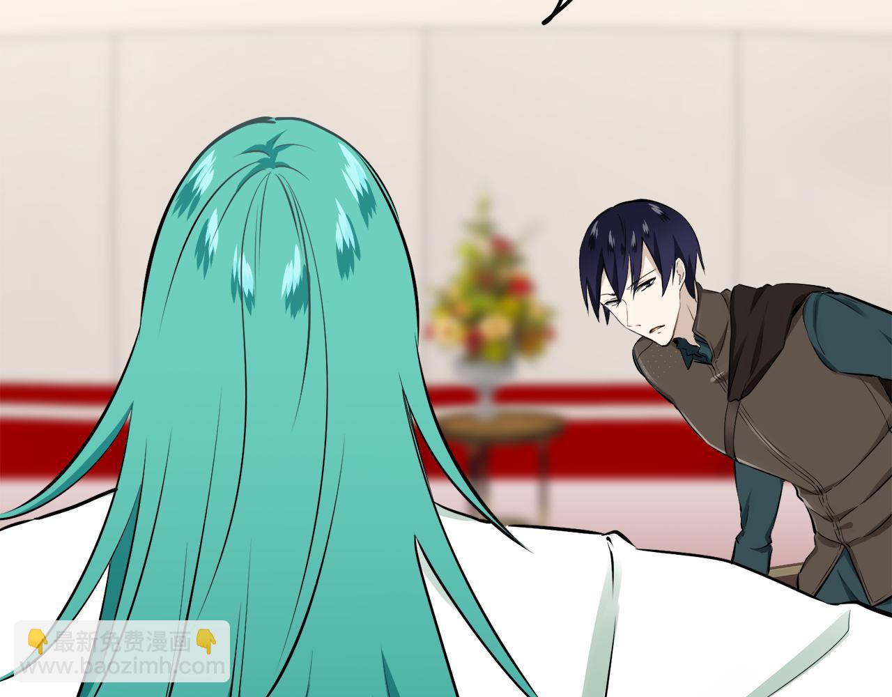 娜麗塔斯·一半的伯爵小姐 - 第61話 紫水晶的男人，路德維希·薩比(3/3) - 7