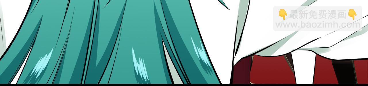 娜麗塔斯·一半的伯爵小姐 - 第61話 紫水晶的男人，路德維希·薩比(3/3) - 1