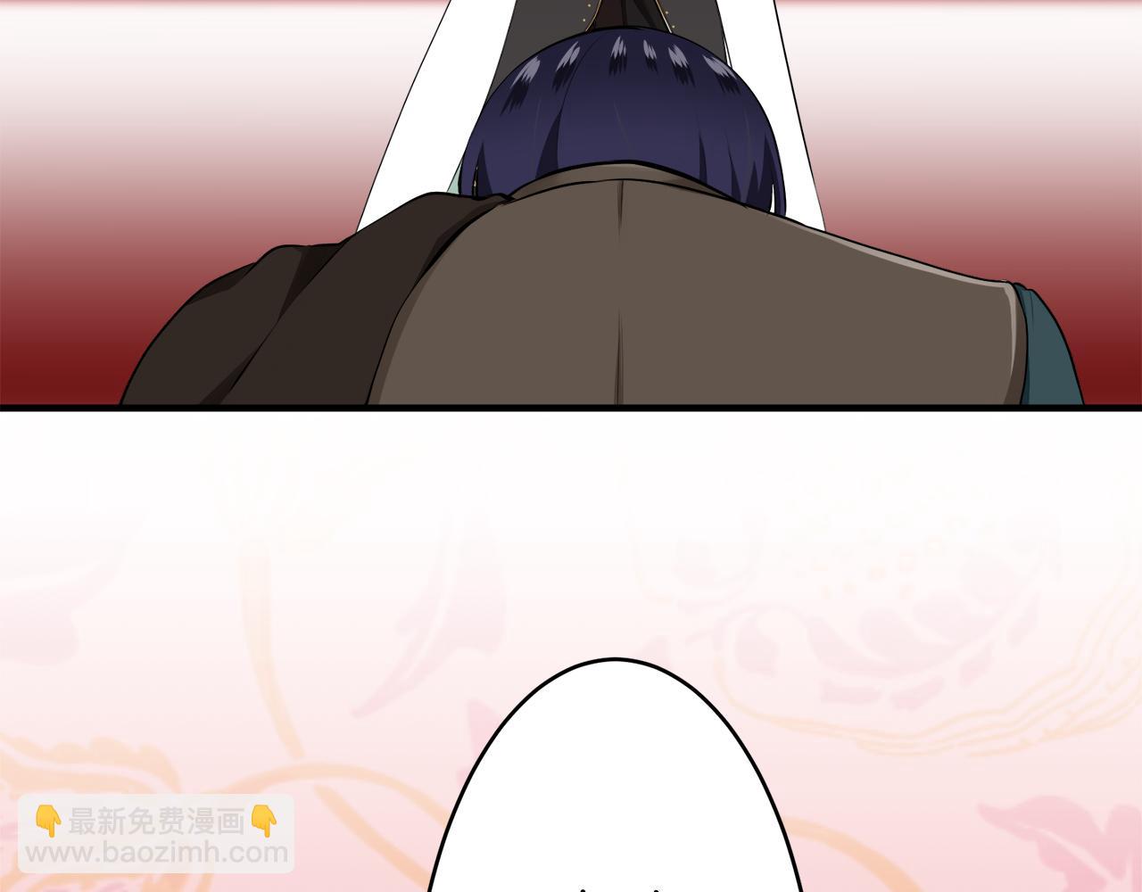 娜麗塔斯·一半的伯爵小姐 - 第61話 紫水晶的男人，路德維希·薩比(3/3) - 7