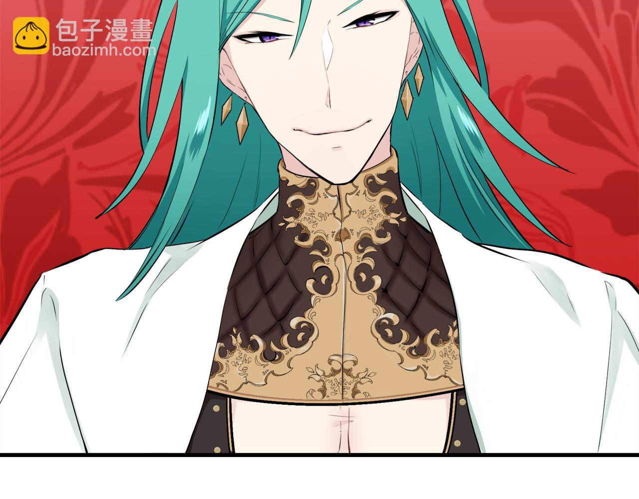 娜麗塔斯·一半的伯爵小姐 - 第61話 紫水晶的男人，路德維希·薩比(3/3) - 2