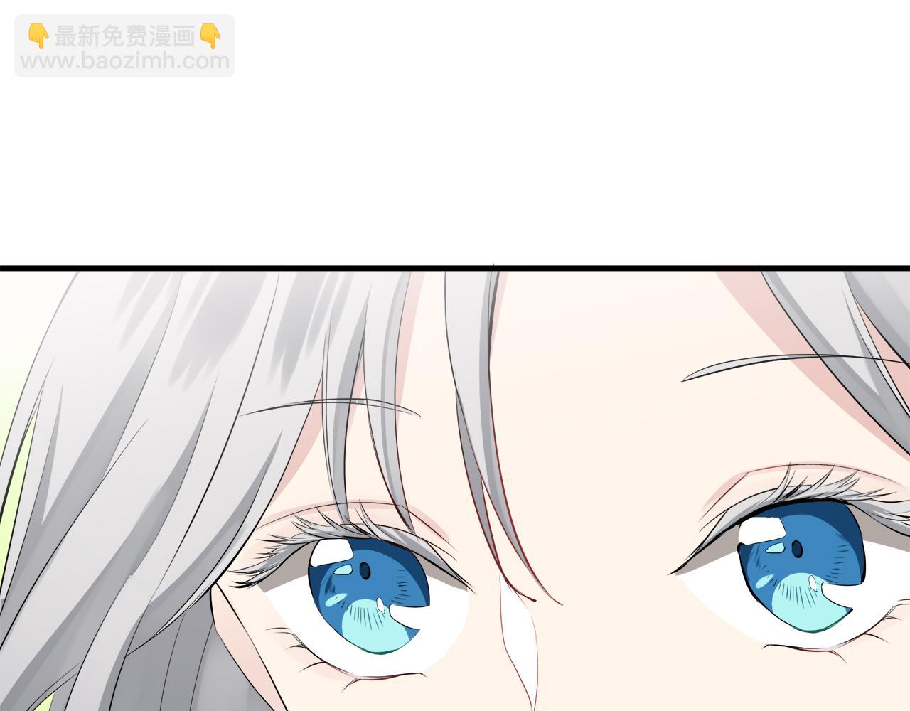 娜麗塔斯·一半的伯爵小姐 - 第61話 紫水晶的男人，路德維希·薩比(1/3) - 1