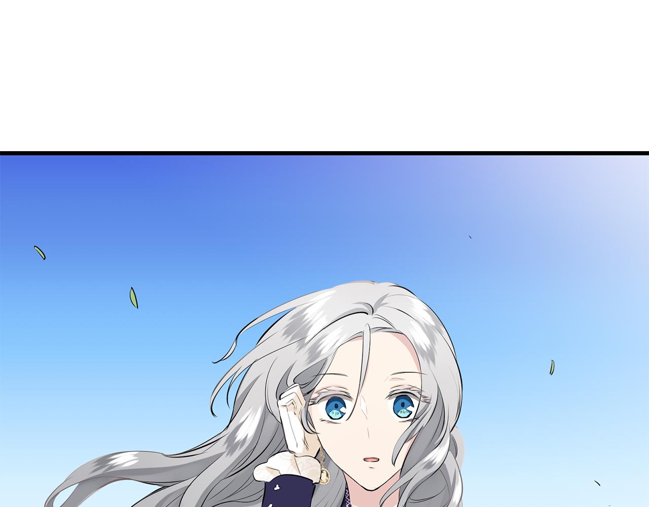 娜麗塔斯·一半的伯爵小姐 - 第61話 紫水晶的男人，路德維希·薩比(1/3) - 2