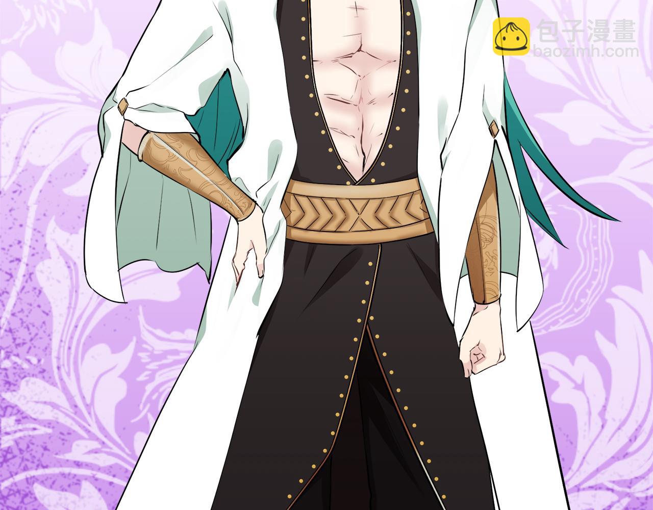 娜麗塔斯·一半的伯爵小姐 - 第61話 紫水晶的男人，路德維希·薩比(1/3) - 5