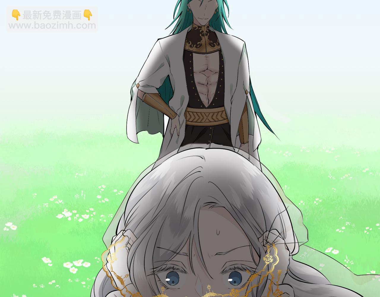 娜麗塔斯·一半的伯爵小姐 - 第61話 紫水晶的男人，路德維希·薩比(1/3) - 5