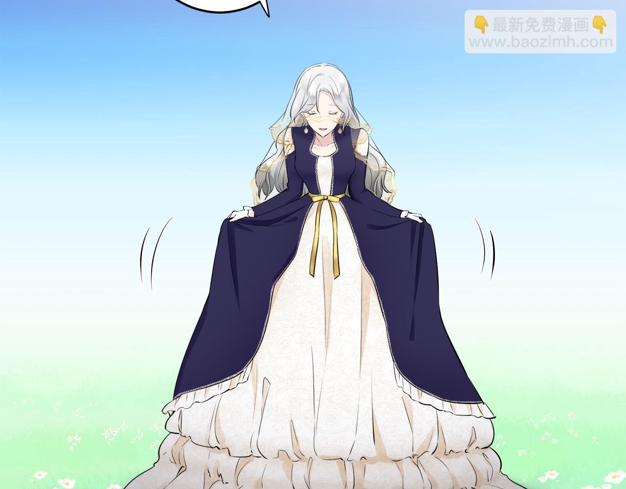 娜麗塔斯·一半的伯爵小姐 - 第61話 紫水晶的男人，路德維希·薩比(1/3) - 2