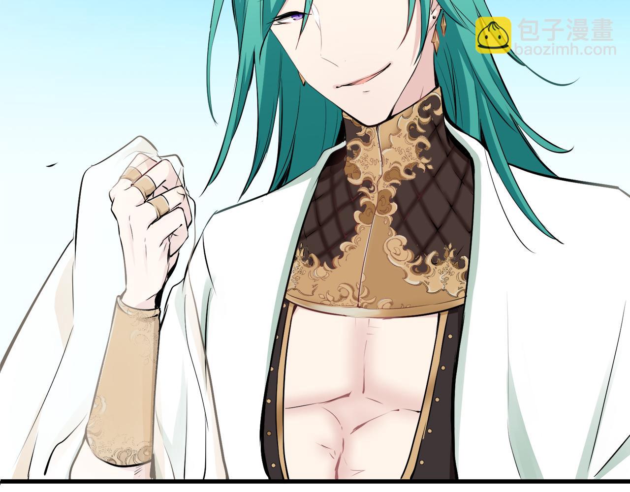 娜麗塔斯·一半的伯爵小姐 - 第61話 紫水晶的男人，路德維希·薩比(1/3) - 5