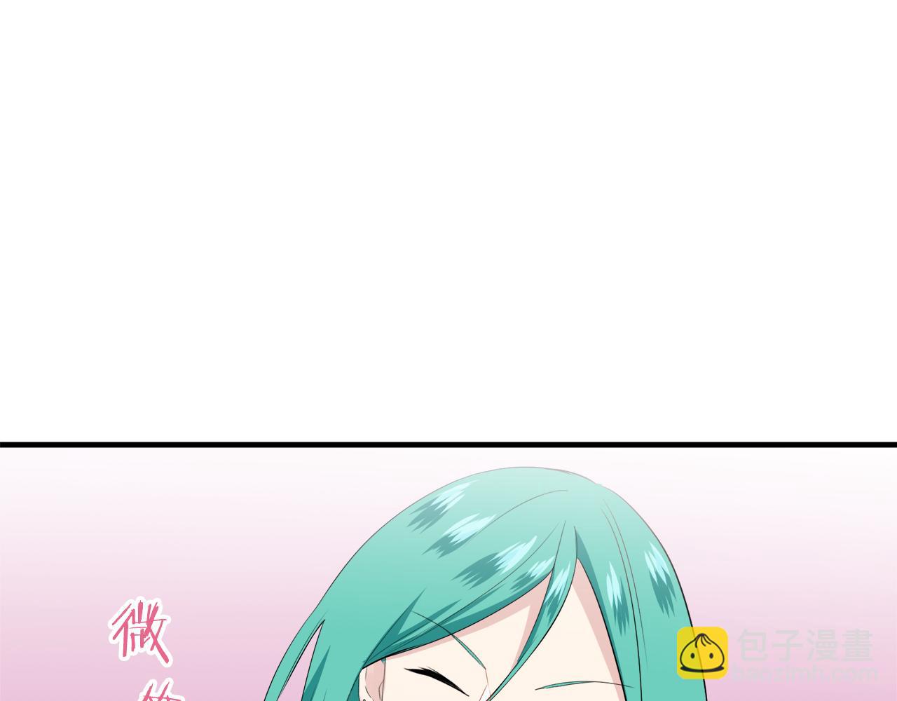 娜麗塔斯·一半的伯爵小姐 - 第61話 紫水晶的男人，路德維希·薩比(1/3) - 2