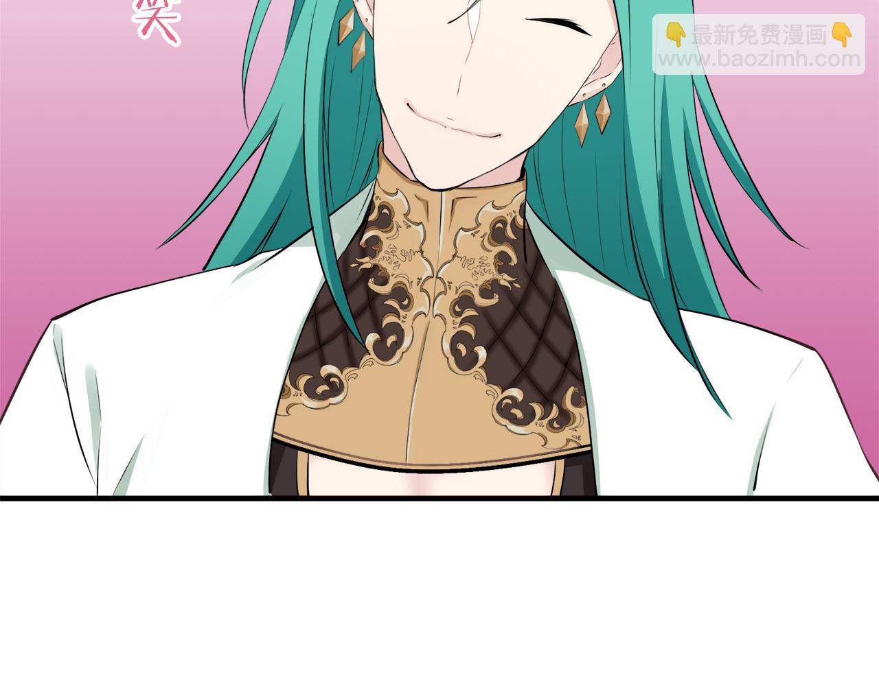 娜麗塔斯·一半的伯爵小姐 - 第61話 紫水晶的男人，路德維希·薩比(2/3) - 5