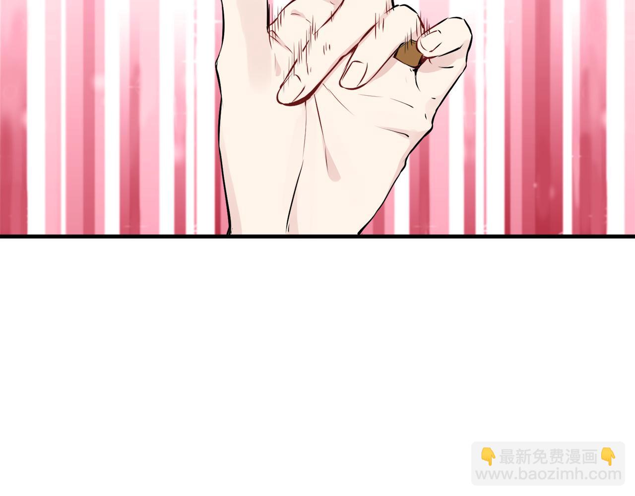 娜麗塔斯·一半的伯爵小姐 - 第61話 紫水晶的男人，路德維希·薩比(2/3) - 3