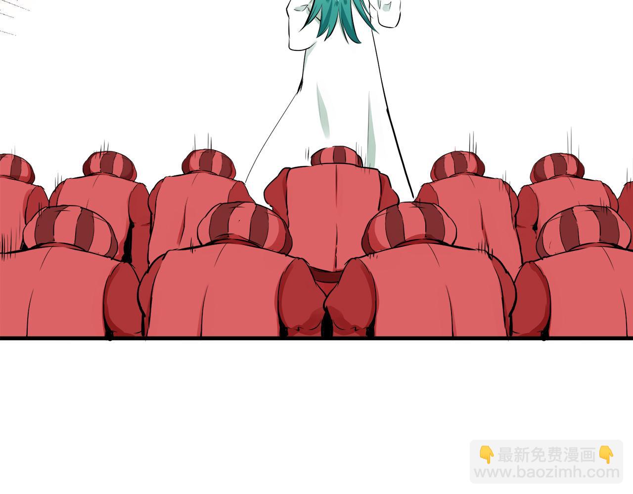 娜麗塔斯·一半的伯爵小姐 - 第61話 紫水晶的男人，路德維希·薩比(2/3) - 5