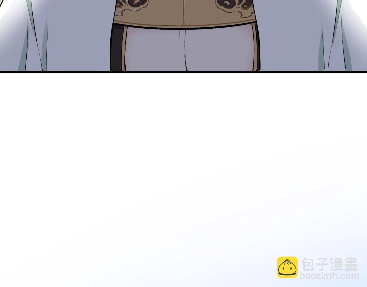 娜麗塔斯·一半的伯爵小姐 - 第61話 紫水晶的男人，路德維希·薩比(2/3) - 8