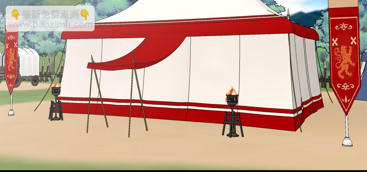 娜麗塔斯·一半的伯爵小姐 - 第61話 紫水晶的男人，路德維希·薩比(2/3) - 2