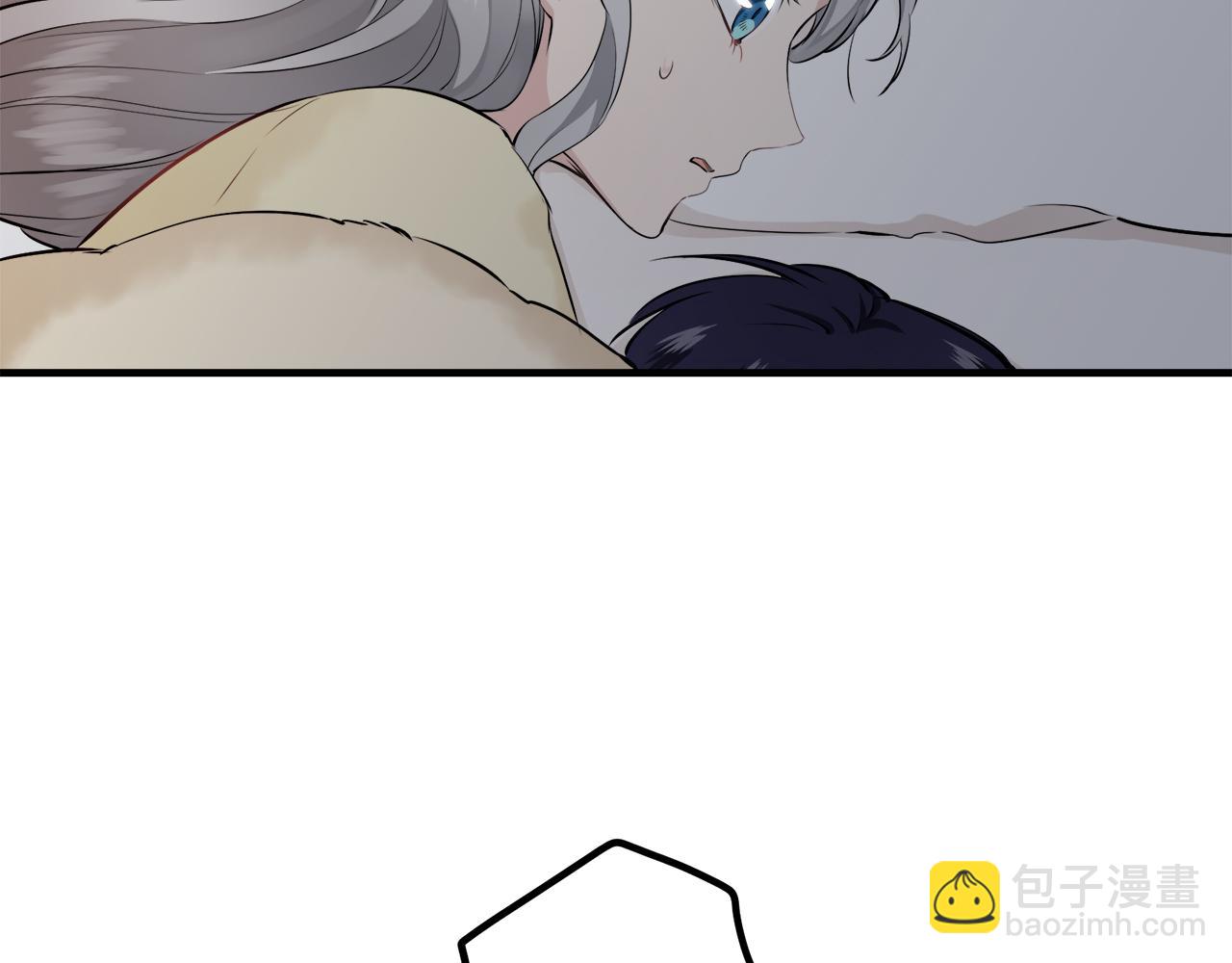 娜麗塔斯·一半的伯爵小姐 - 第63話 希斯競技場的夜晚（2）(3/4) - 6