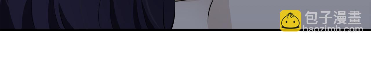 娜麗塔斯·一半的伯爵小姐 - 第63話 希斯競技場的夜晚（2）(3/4) - 7