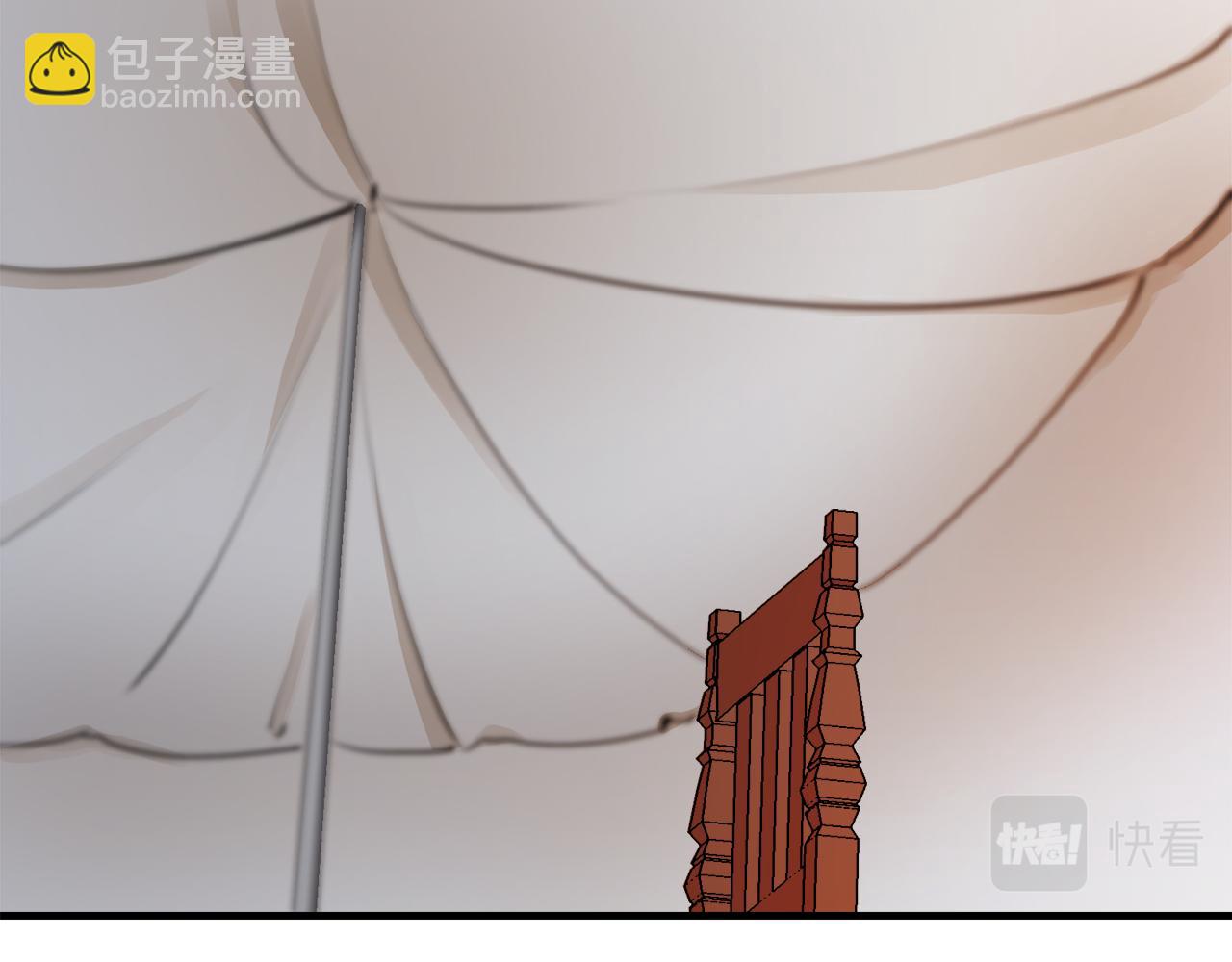 娜麗塔斯·一半的伯爵小姐 - 第63話 希斯競技場的夜晚（2）(3/4) - 2