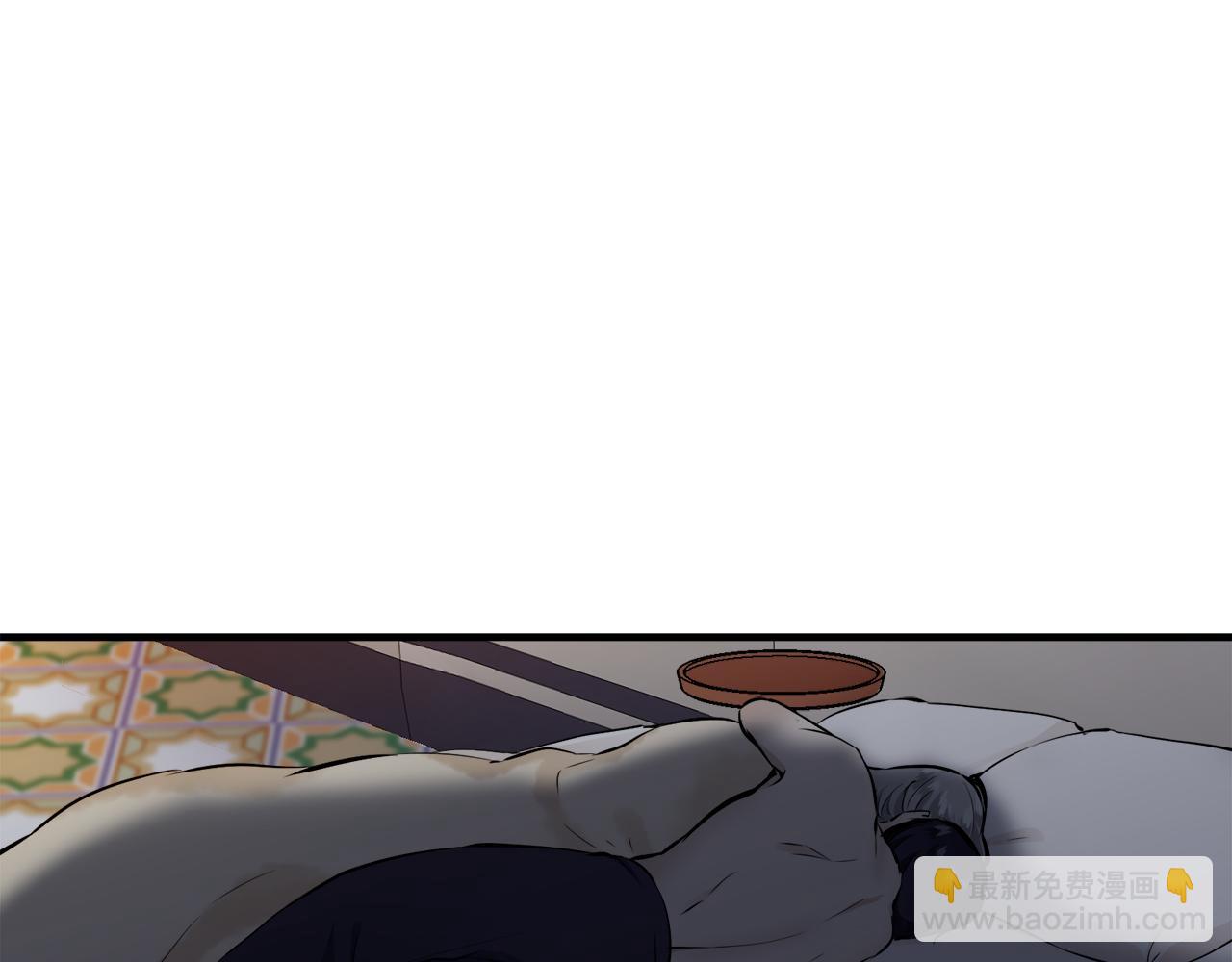 娜麗塔斯·一半的伯爵小姐 - 第63話 希斯競技場的夜晚（2）(3/4) - 3