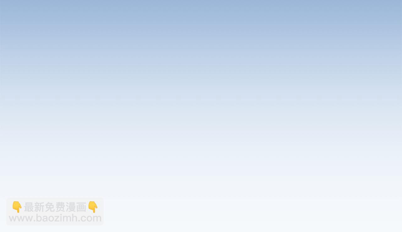 娜麗塔斯·一半的伯爵小姐 - 第63話 希斯競技場的夜晚（2）(3/4) - 6