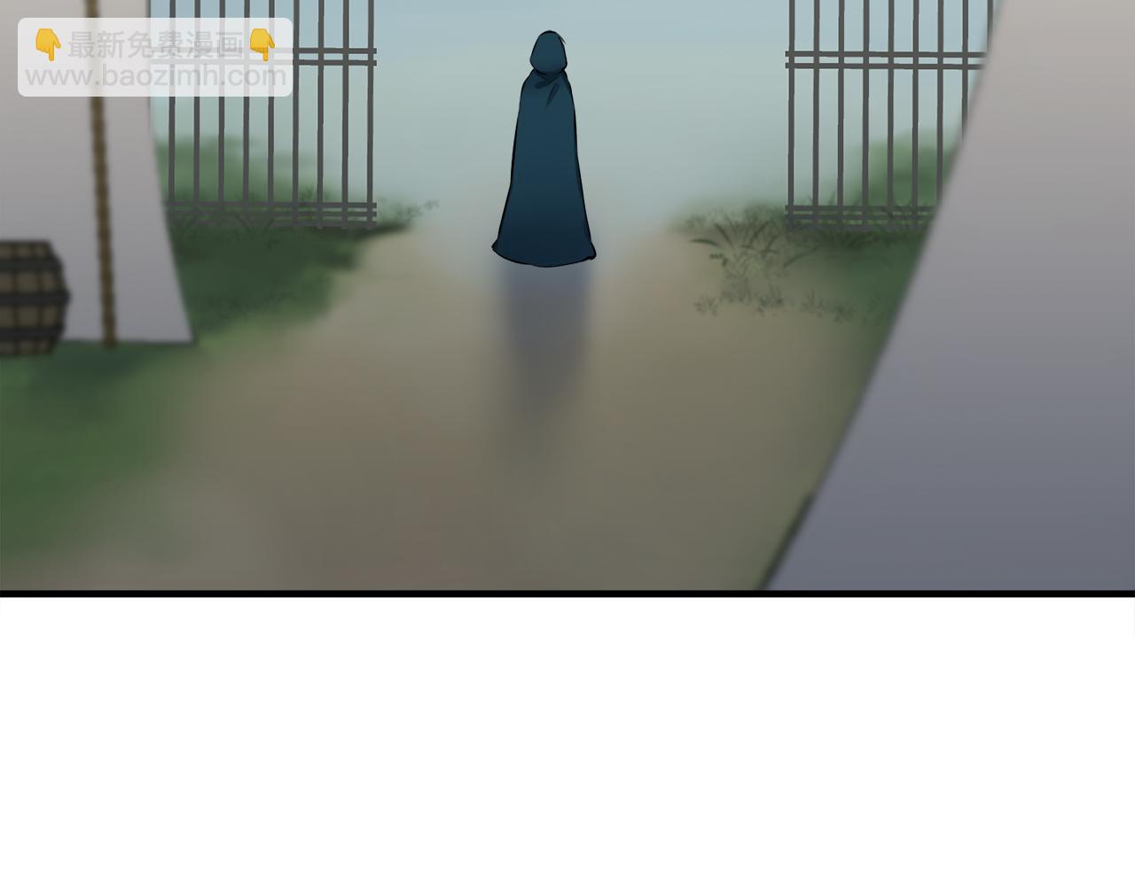 娜麗塔斯·一半的伯爵小姐 - 第63話 希斯競技場的夜晚（2）(3/4) - 2