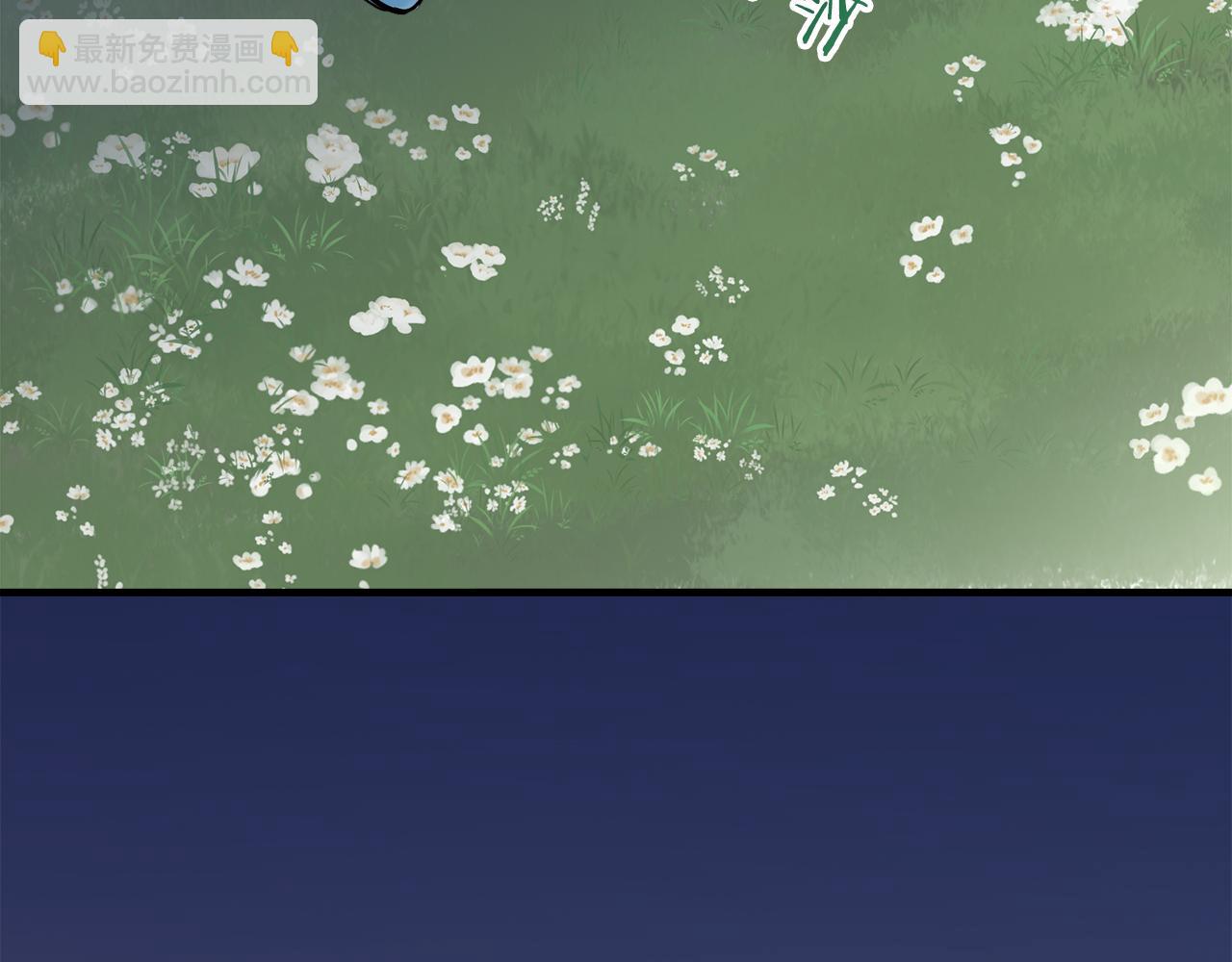 娜麗塔斯·一半的伯爵小姐 - 第63話 希斯競技場的夜晚（2）(3/4) - 4