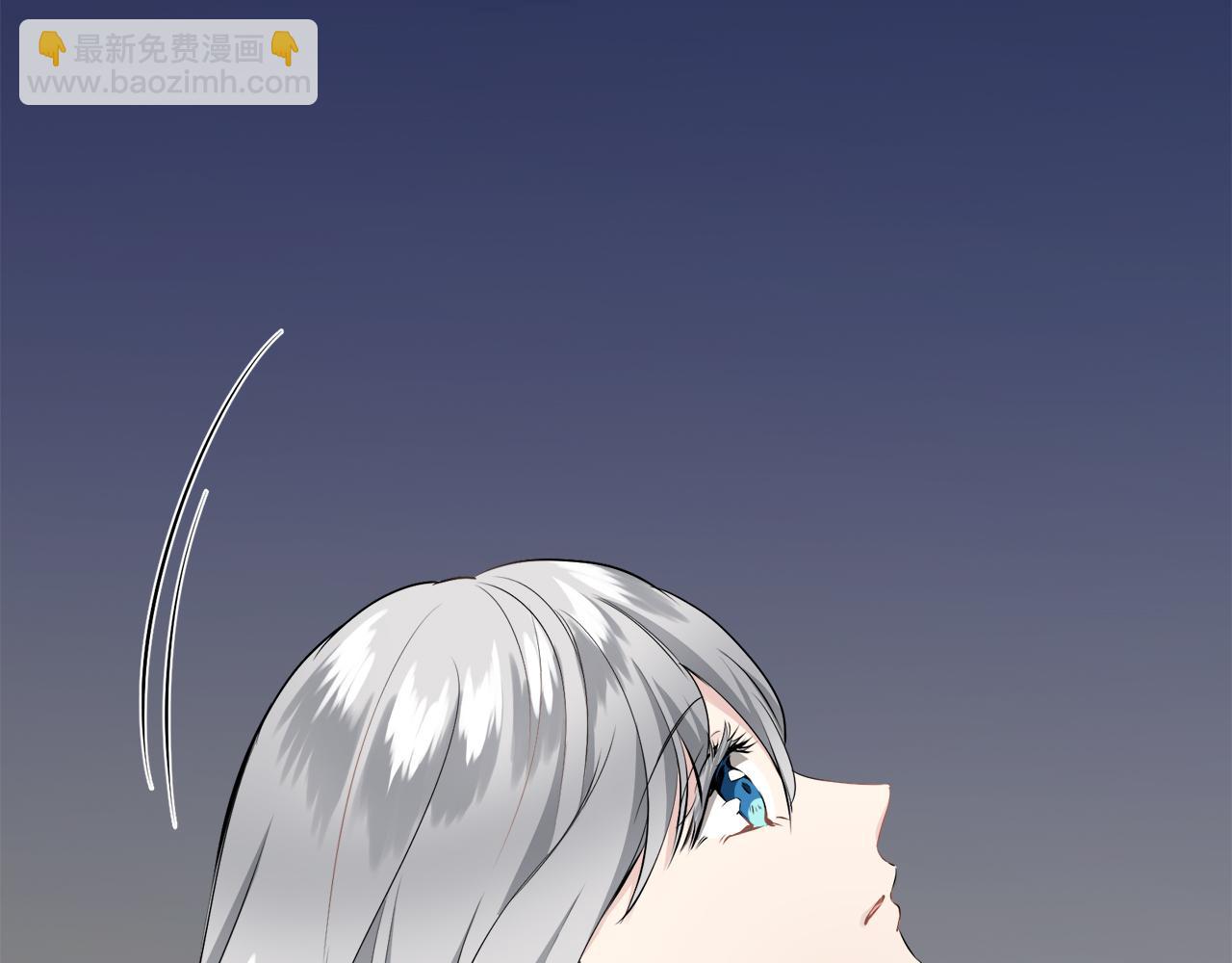 娜麗塔斯·一半的伯爵小姐 - 第63話 希斯競技場的夜晚（2）(3/4) - 5