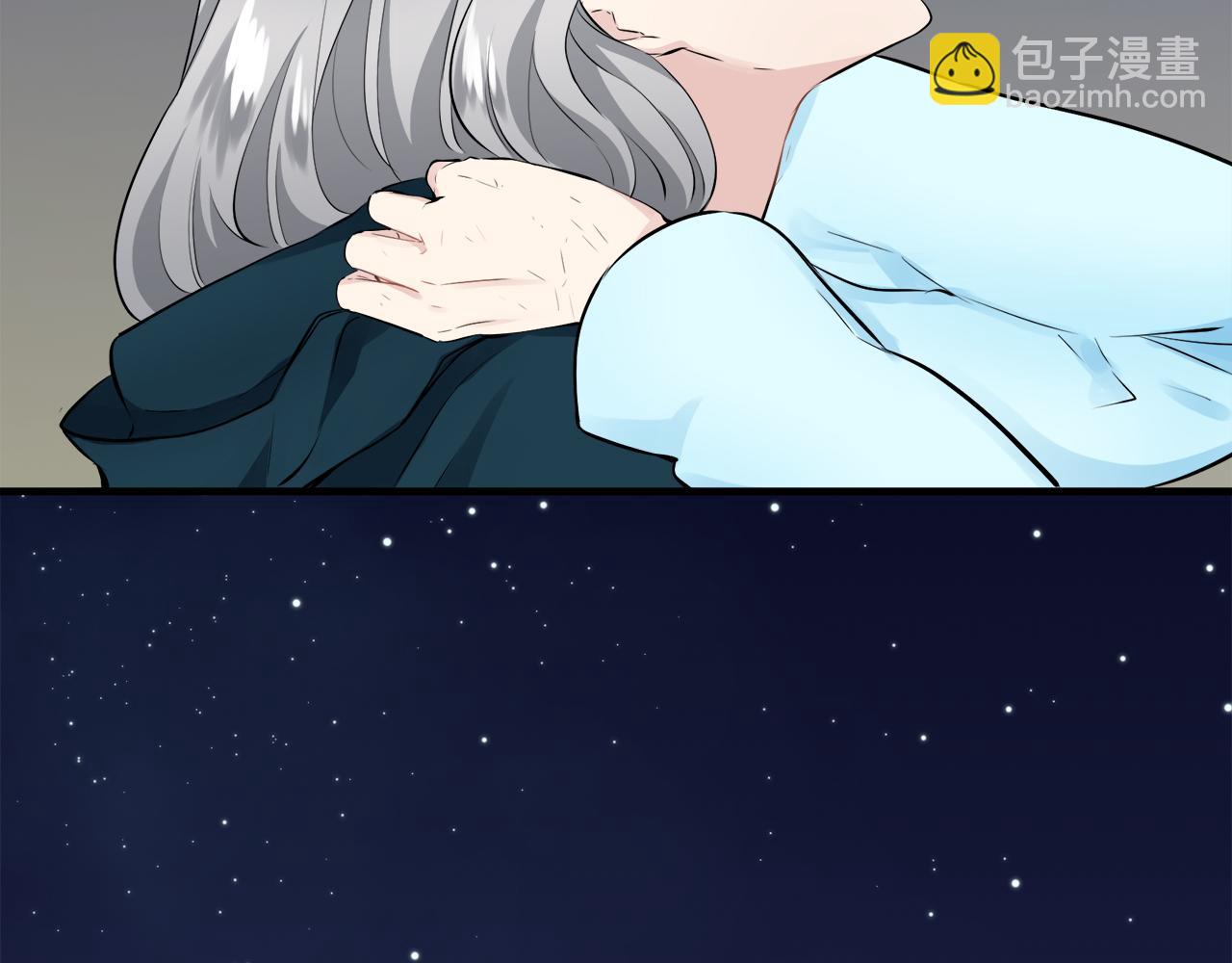 娜麗塔斯·一半的伯爵小姐 - 第63話 希斯競技場的夜晚（2）(3/4) - 6