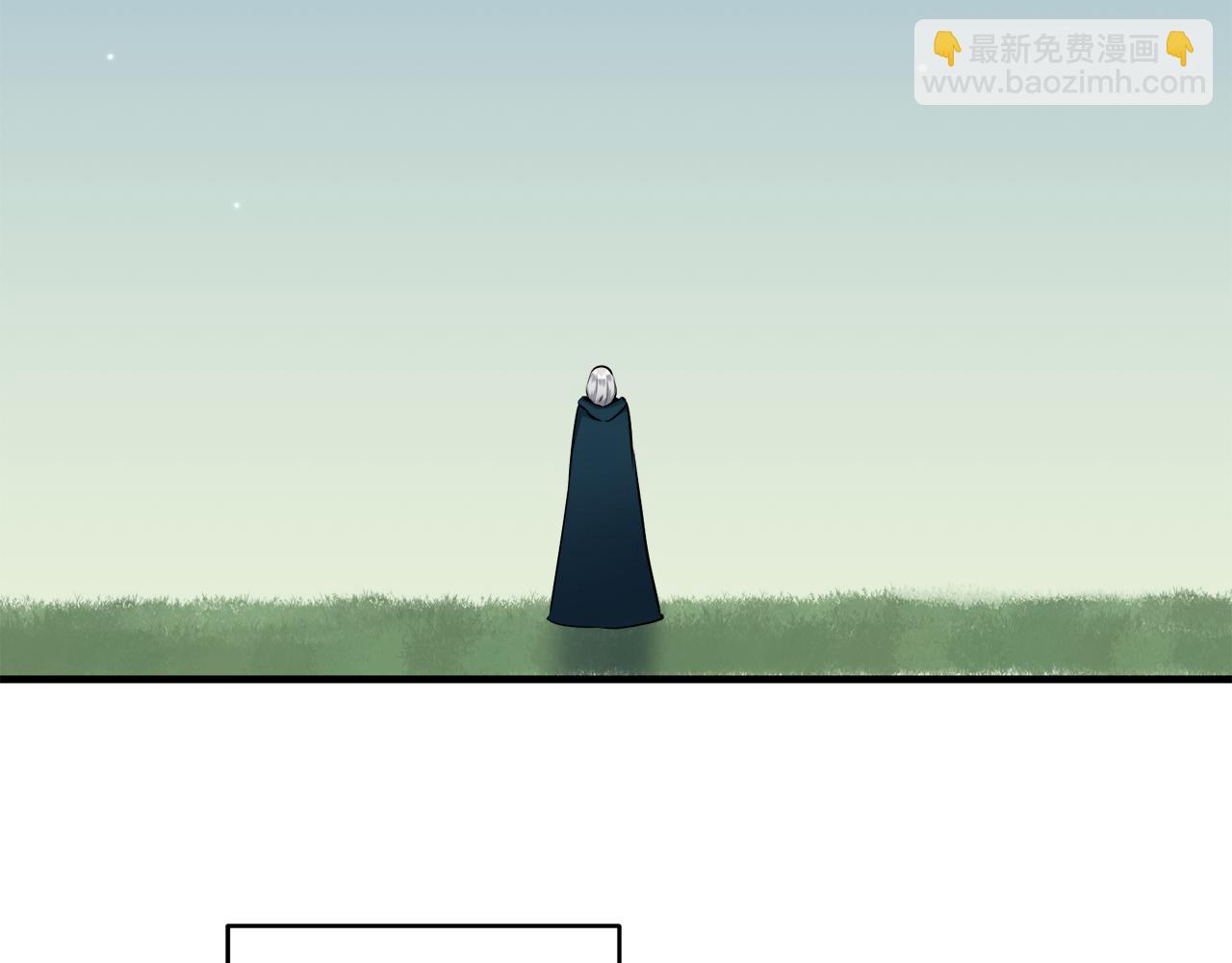 娜麗塔斯·一半的伯爵小姐 - 第63話 希斯競技場的夜晚（2）(3/4) - 2