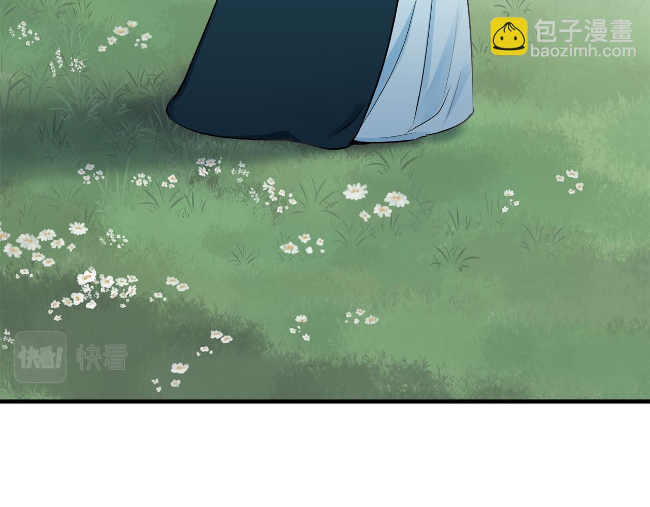 娜麗塔斯·一半的伯爵小姐 - 第63話 希斯競技場的夜晚（2）(3/4) - 4