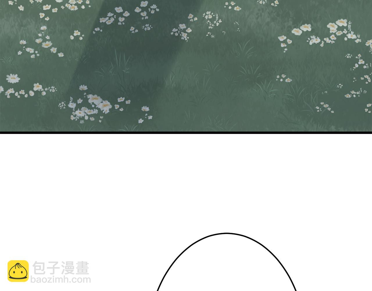 娜麗塔斯·一半的伯爵小姐 - 第63話 希斯競技場的夜晚（2）(3/4) - 5