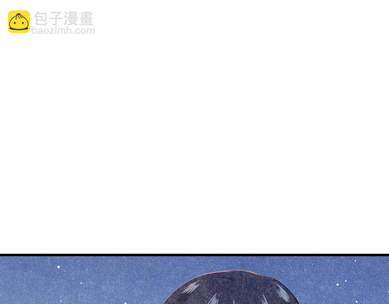 娜麗塔斯·一半的伯爵小姐 - 第63話 希斯競技場的夜晚（2）(4/4) - 3