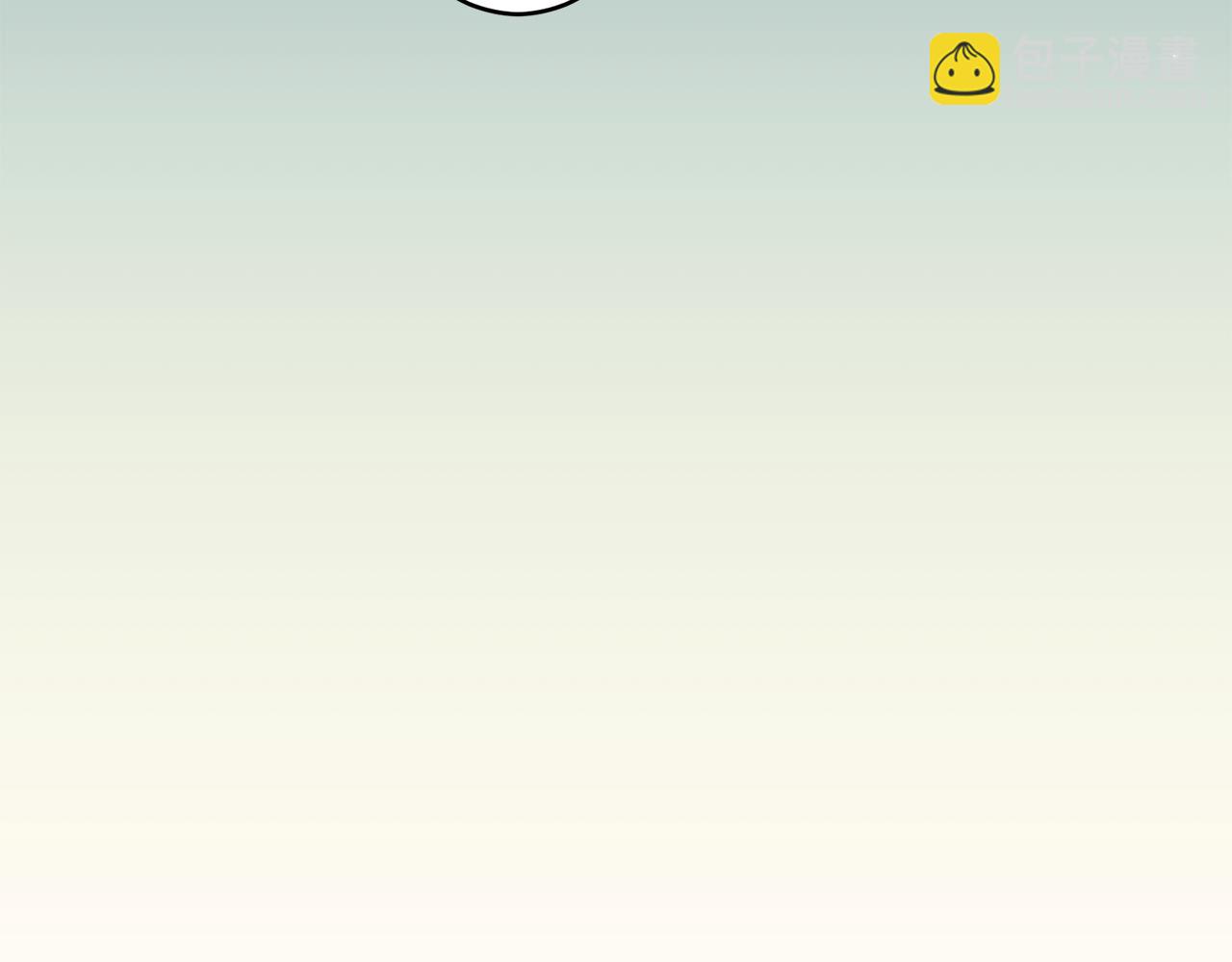 娜麗塔斯·一半的伯爵小姐 - 第63話 希斯競技場的夜晚（2）(4/4) - 1