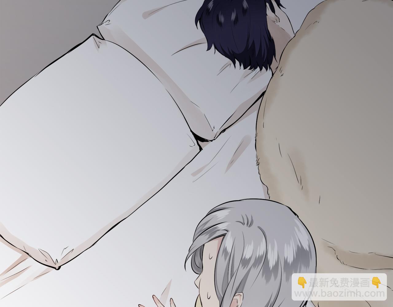 娜麗塔斯·一半的伯爵小姐 - 第63話 希斯競技場的夜晚（2）(1/4) - 7