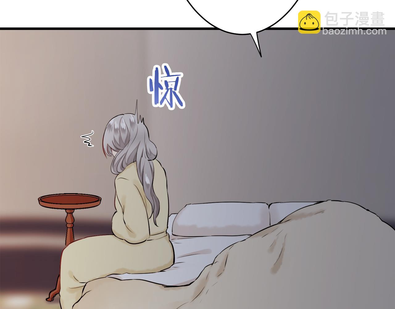 娜麗塔斯·一半的伯爵小姐 - 第63話 希斯競技場的夜晚（2）(1/4) - 4